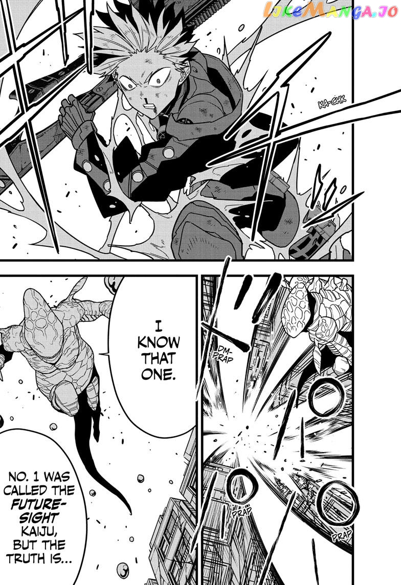 Kaiju No. 8 chapter 86 image 07